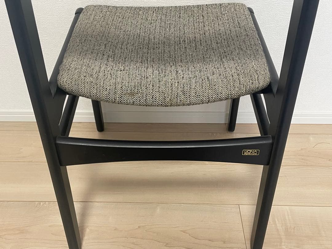 【希少・ヴィンテージ】LIGNA（リグナ）ダイニングチェア｜ブラック×グレー