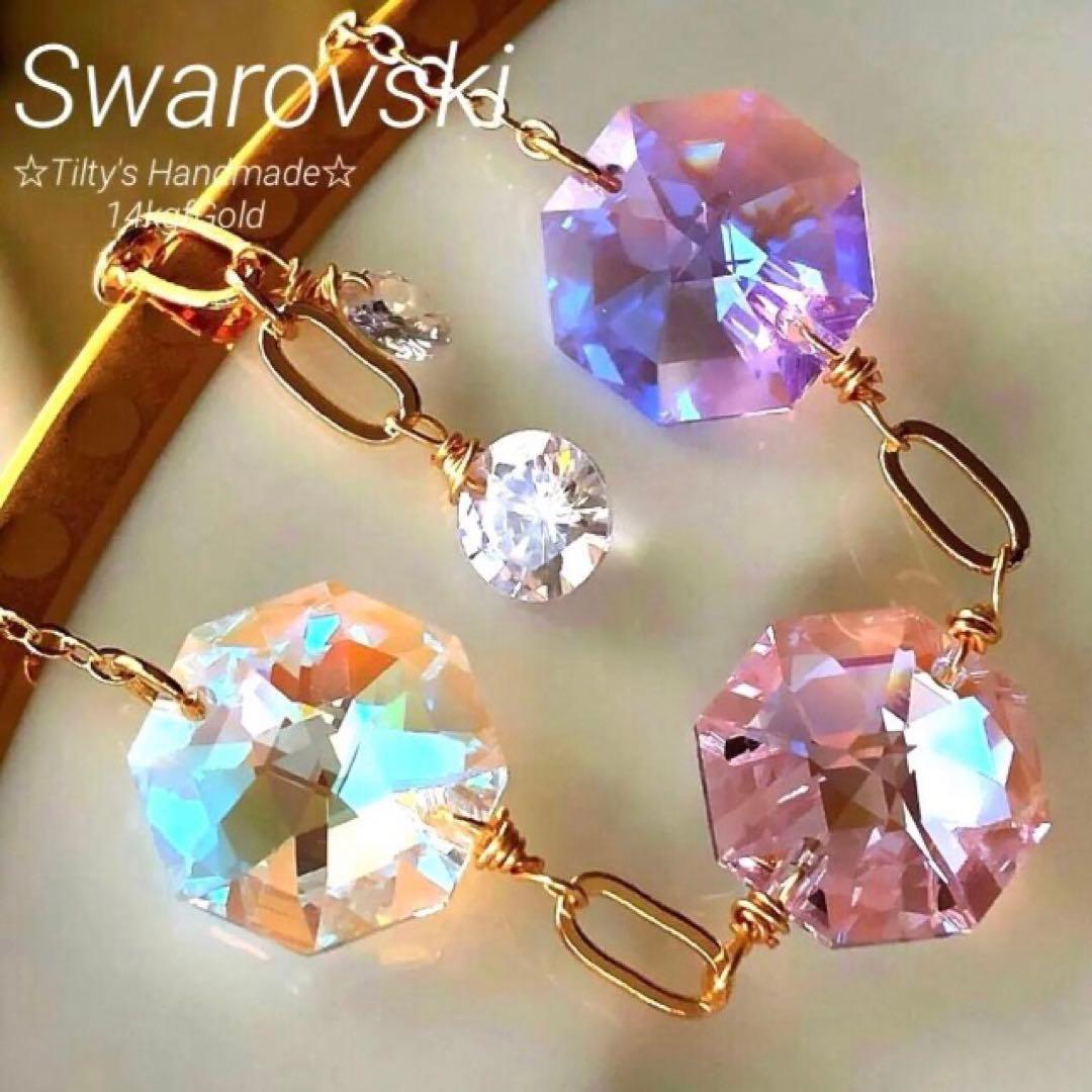 キュゥべえ＊様 リクエスト 5点 まとめ商品