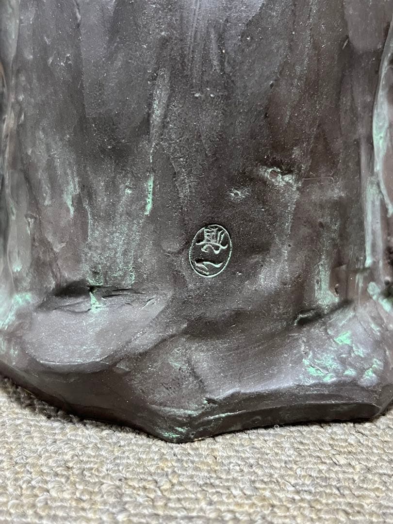 昭和レトロ 座像 伝統工芸 工芸美術 ブロンズ像 在銘 時代物 古美術 骨董