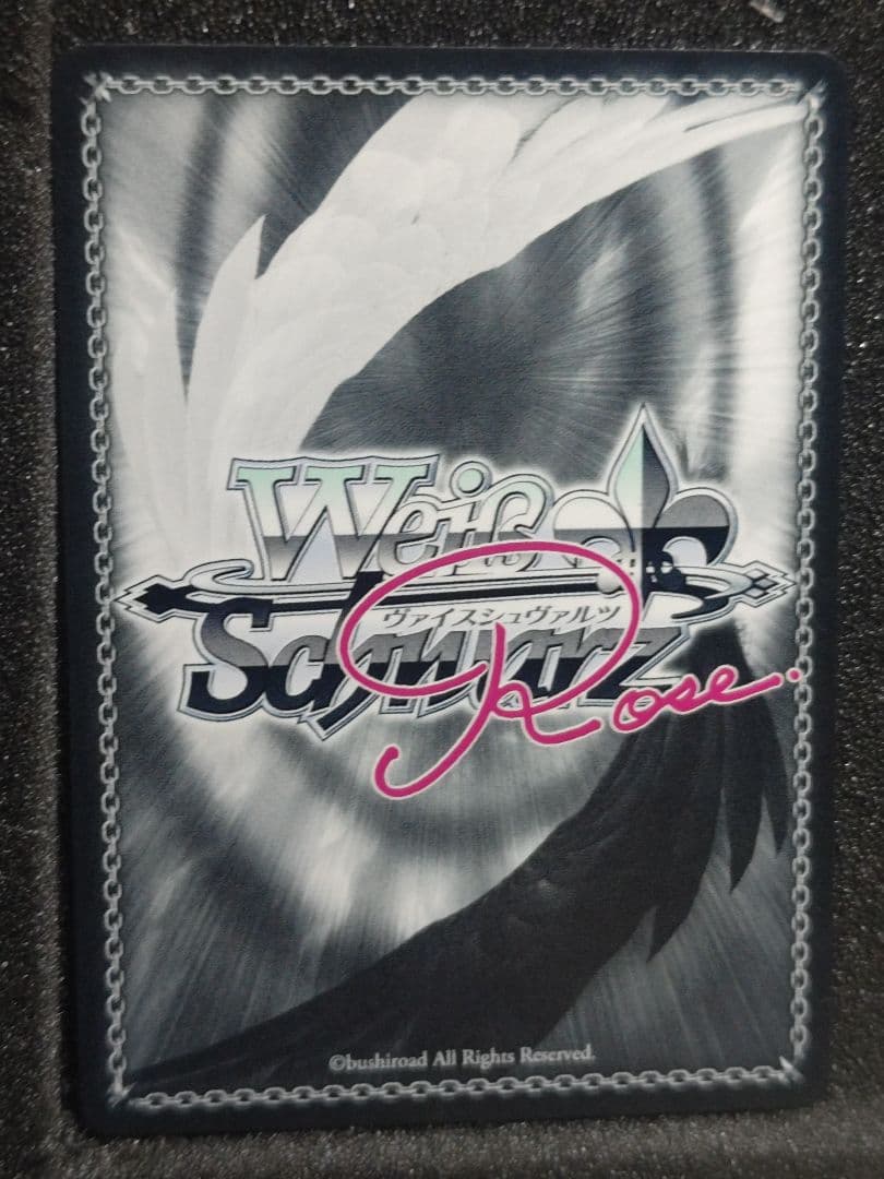 ヴァイスシュヴァルツロゼ　蒼の彼方のフォーリズム　甘えんぼうな恋人　真白ssp