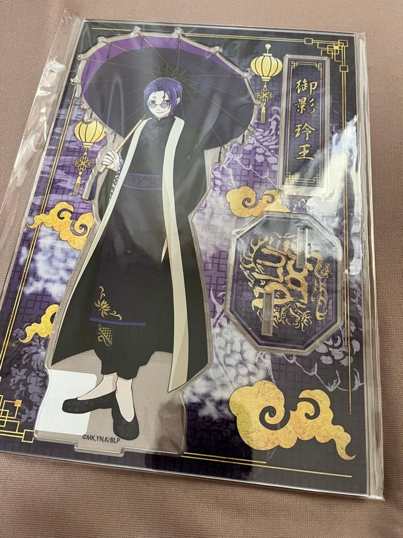 ブルーロック×ドンキホーテ　推し袋　御影玲王　6点セット