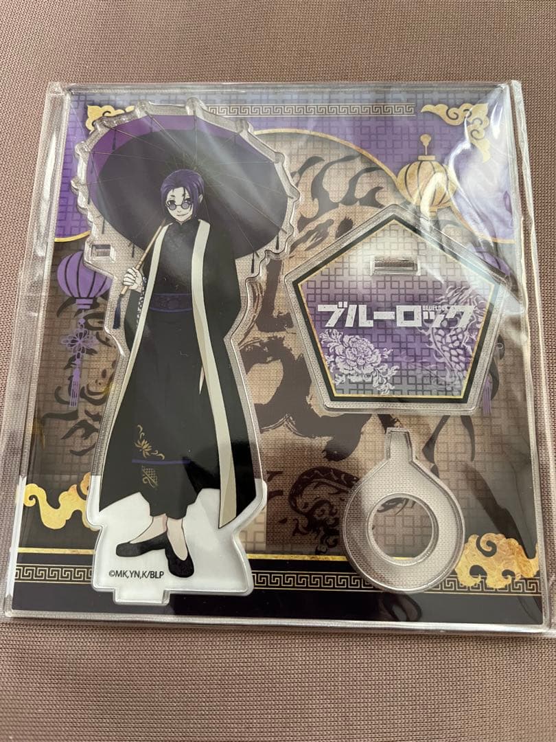 ブルーロック×ドンキホーテ　推し袋　御影玲王　6点セット