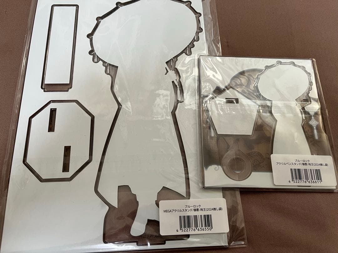 ブルーロック×ドンキホーテ　推し袋　御影玲王　6点セット