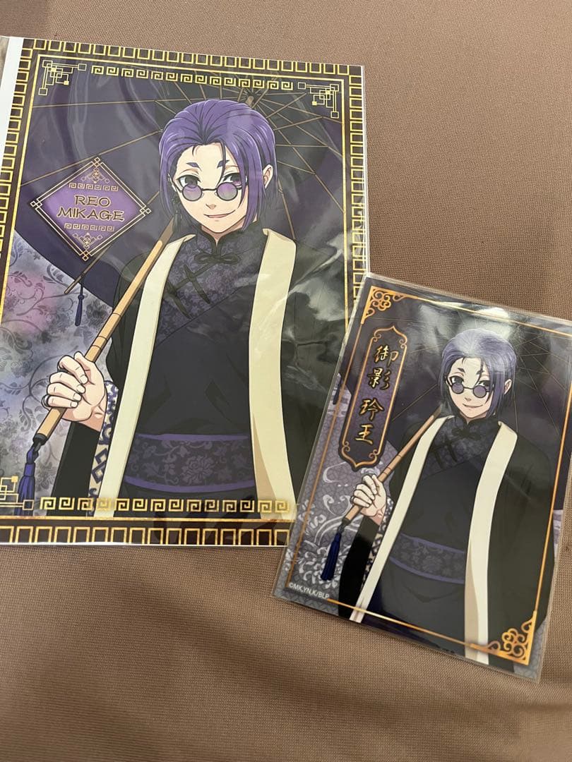 ブルーロック×ドンキホーテ　推し袋　御影玲王　6点セット