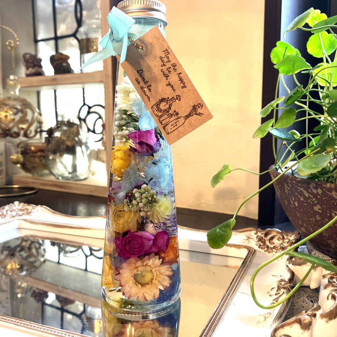 ◆ハーバリウム　213 華やかな染めバラ*.:。✿*゜¨゜テーパー