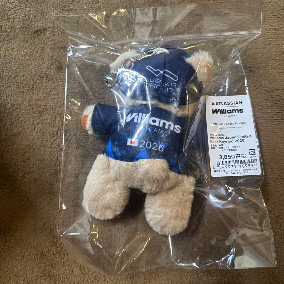 アトラシアン　ウィリアムズ　レーシング　日本限定　ベアーキーリング　2026