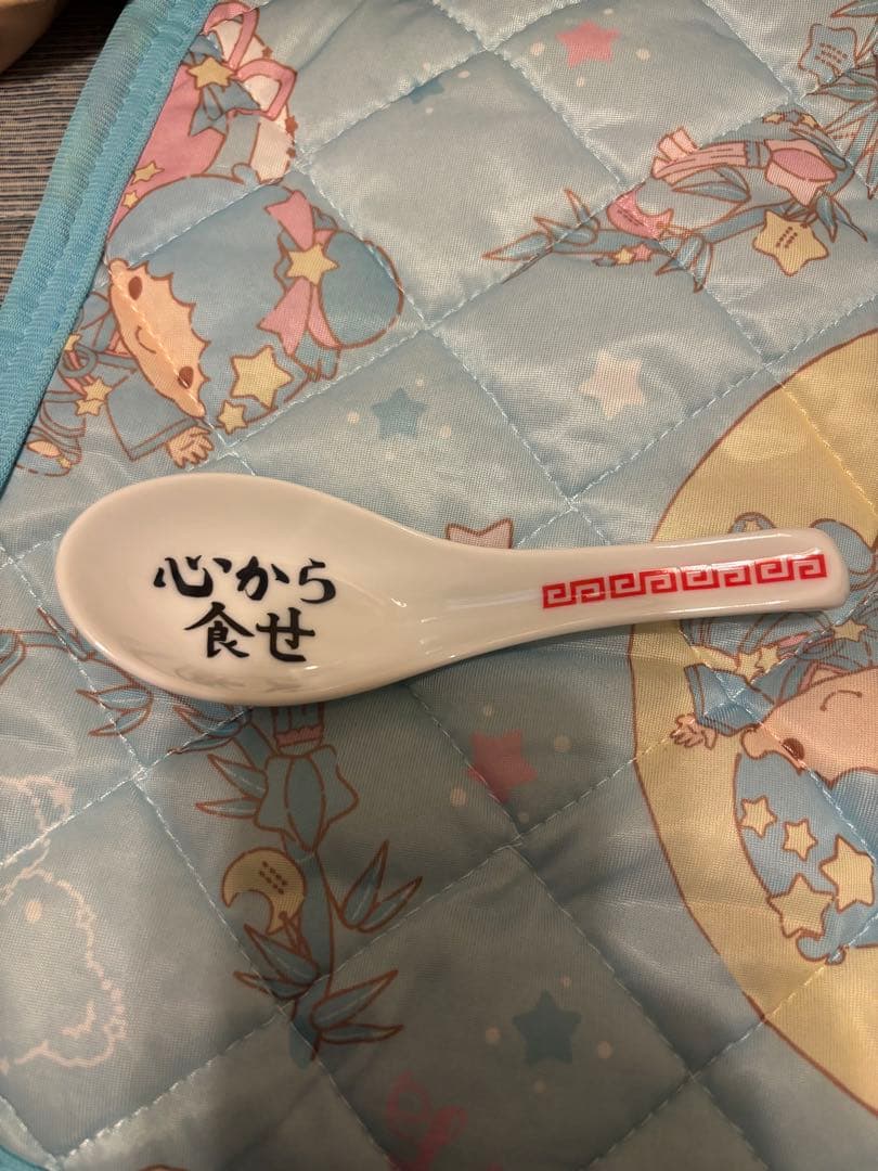 小泉光咲Produce れんげ&とんすいセット