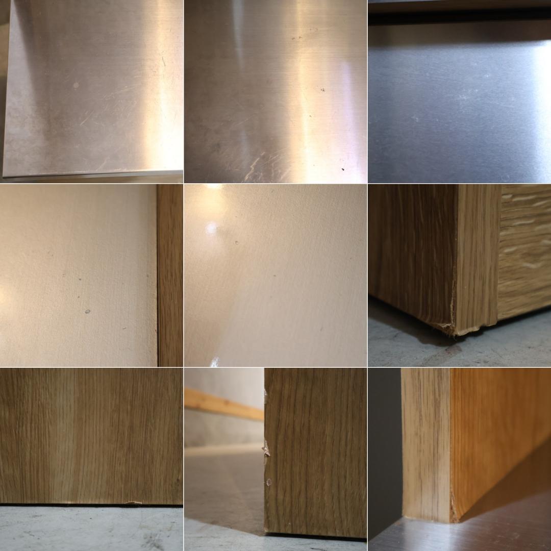 末次家具 LUCIDO キッチンボード カップボード 食器棚 キッチンボード