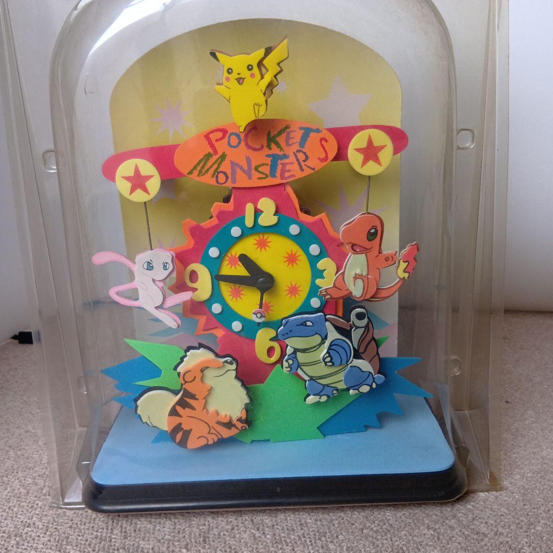 ポケモン　シーソークロック　新品未使用