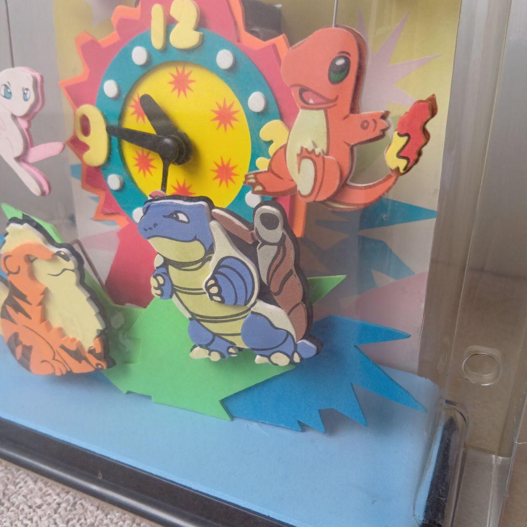 ポケモン　シーソークロック　新品未使用