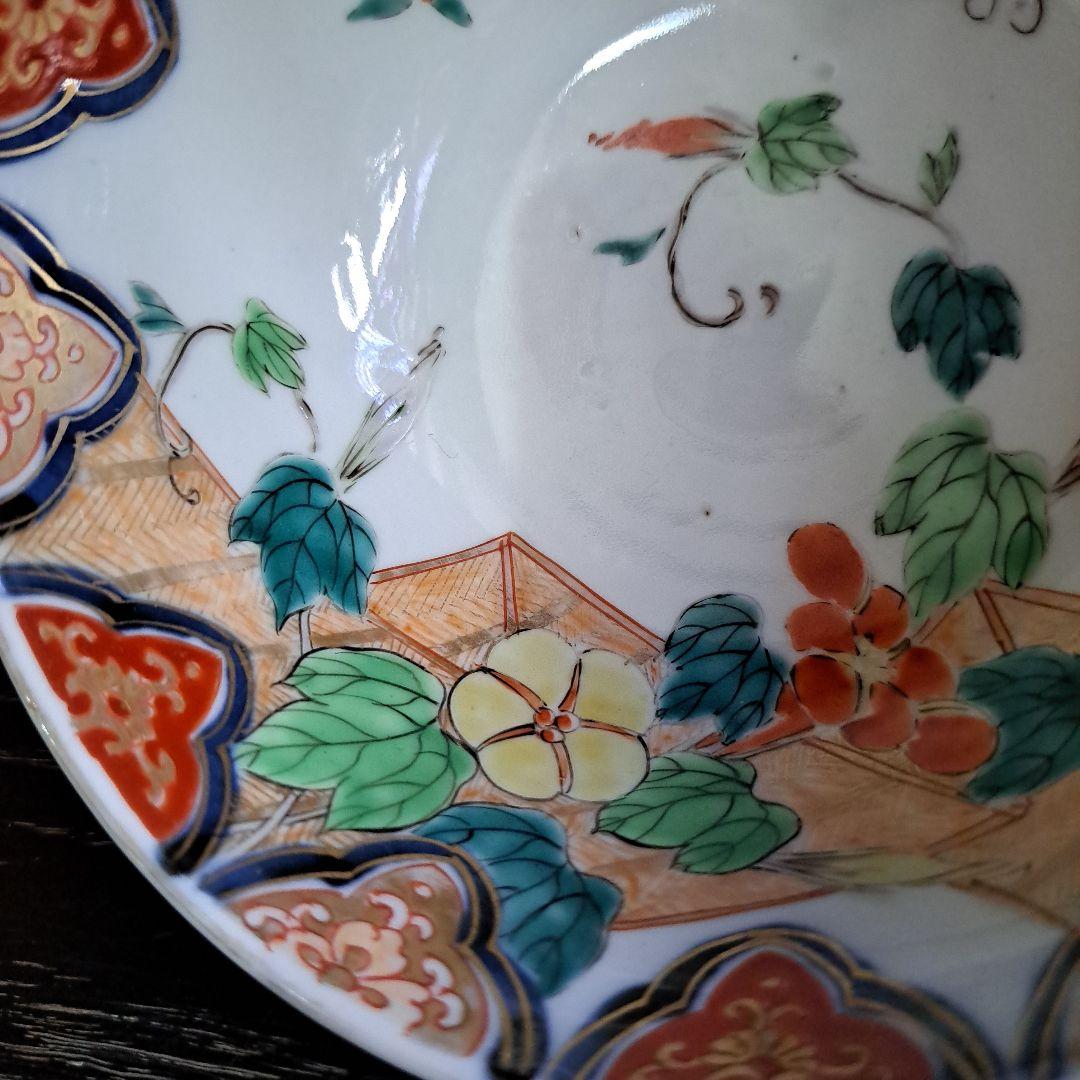 十四代　柿右衛門　赤絵金彩　鉢　極上　朝顔図　角渦福　珍品