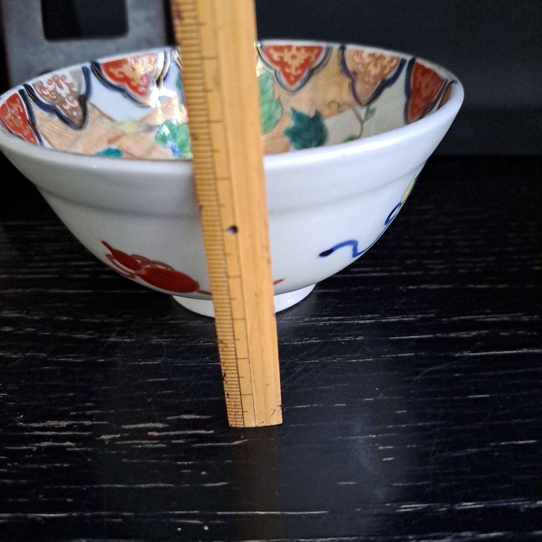 十四代　柿右衛門　赤絵金彩　鉢　極上　朝顔図　角渦福　珍品