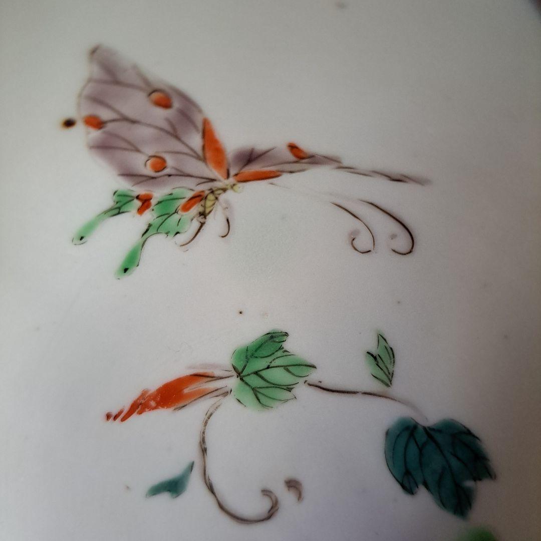 十四代　柿右衛門　赤絵金彩　鉢　極上　朝顔図　角渦福　珍品