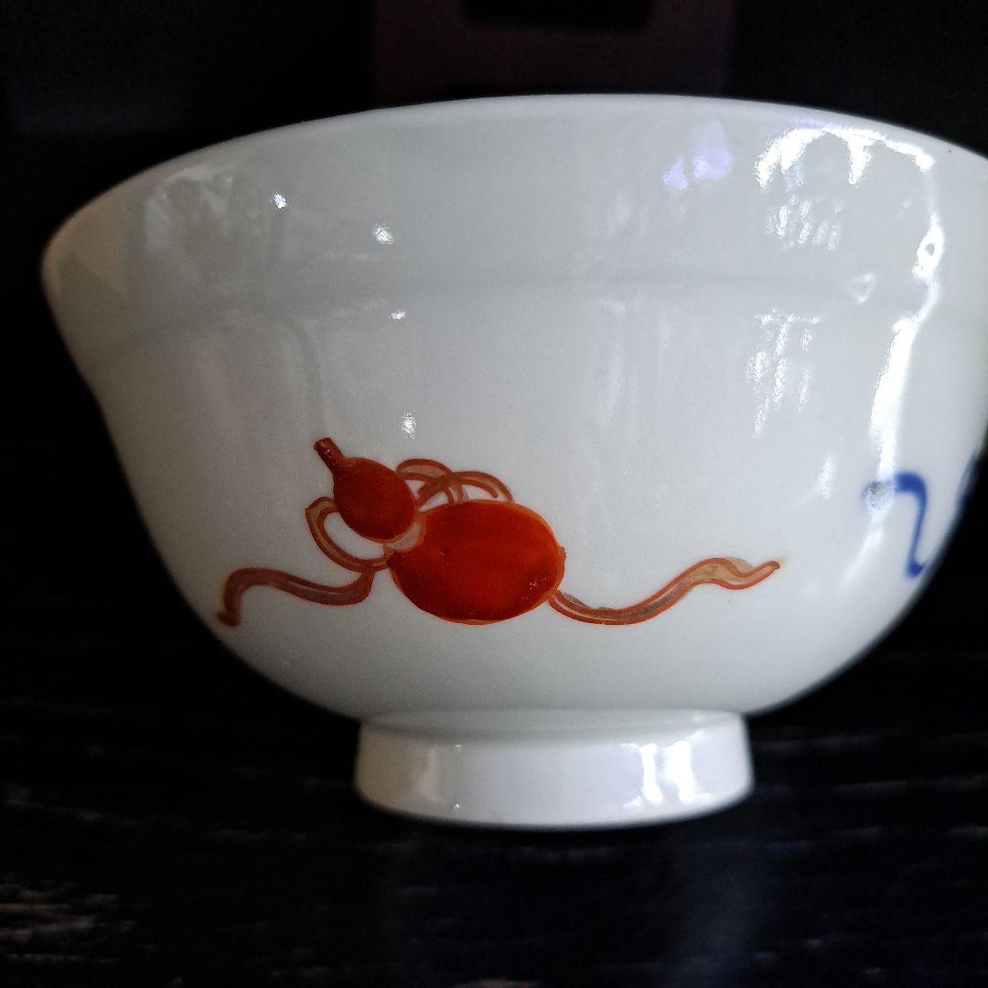 十四代　柿右衛門　赤絵金彩　鉢　極上　朝顔図　角渦福　珍品