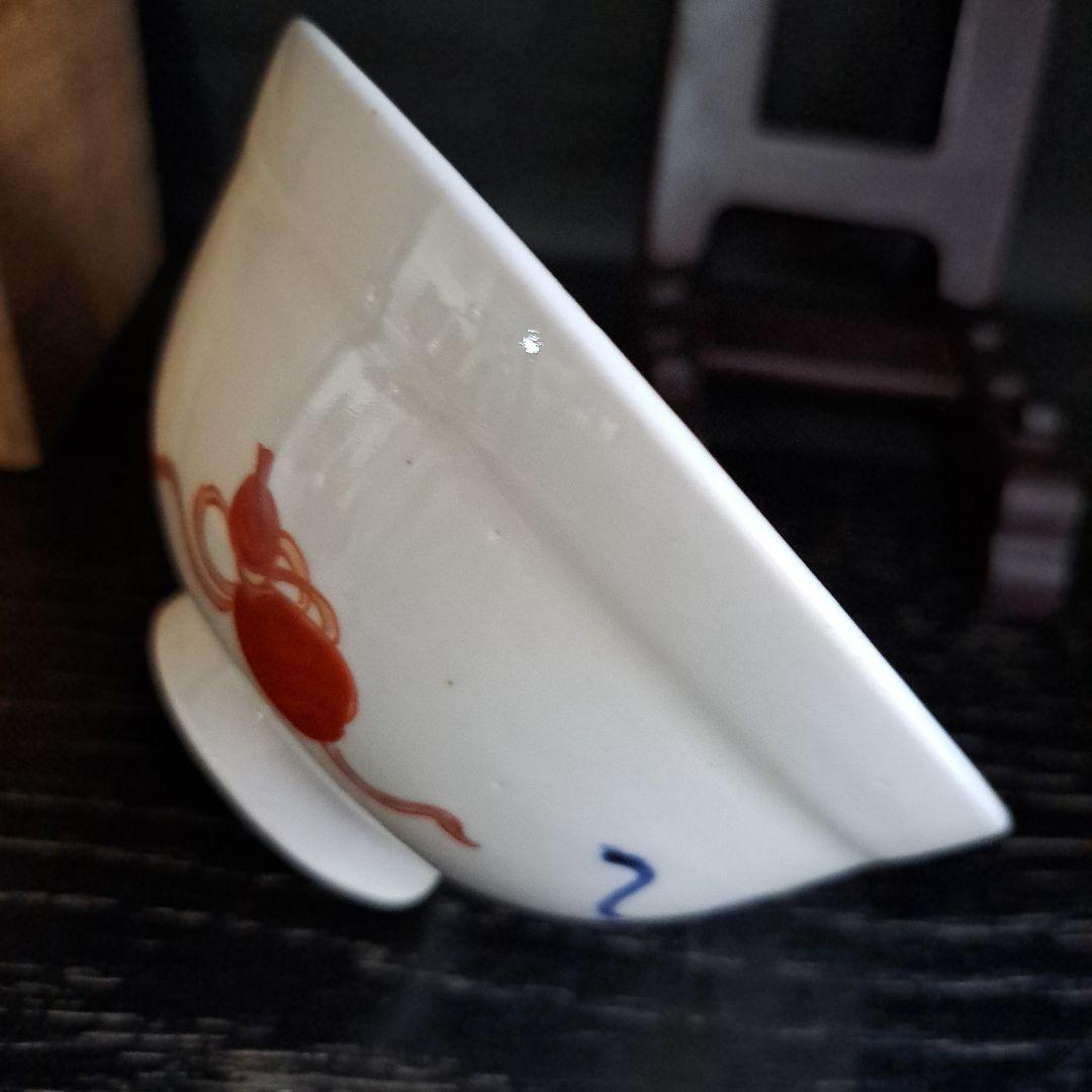 十四代　柿右衛門　赤絵金彩　鉢　極上　朝顔図　角渦福　珍品