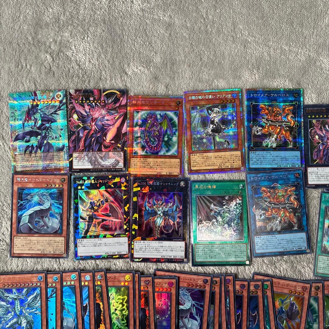 遊戯王OCG デュエルモンスターズ 約100枚セット