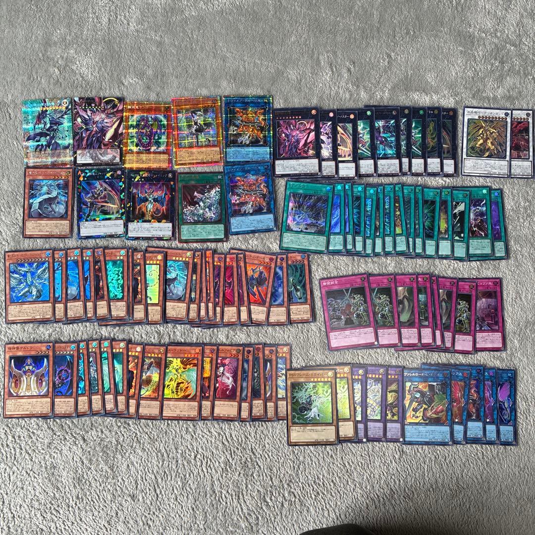 遊戯王OCG デュエルモンスターズ 約100枚セット