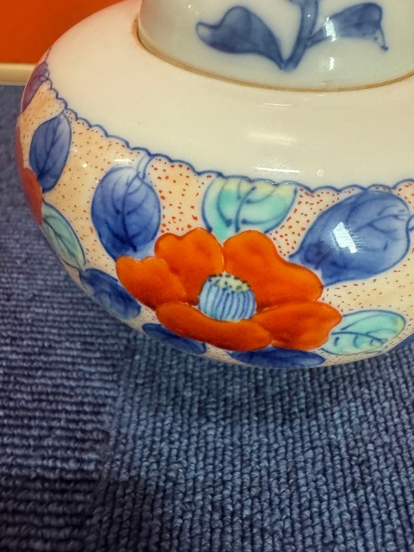 1717 有田焼　青山作　香炉