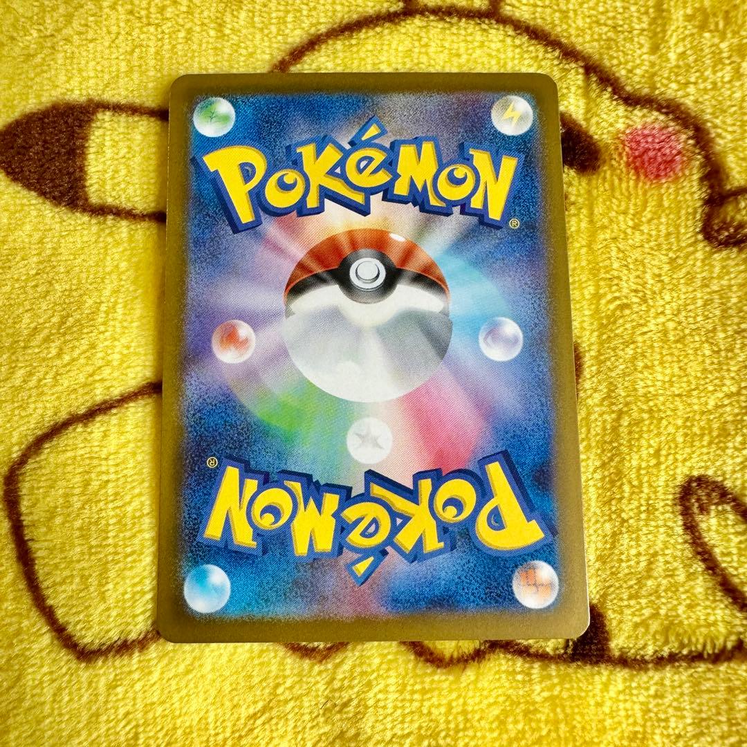 ポケモンカード　メガリザードンY ex ミラー スタートデッキ100