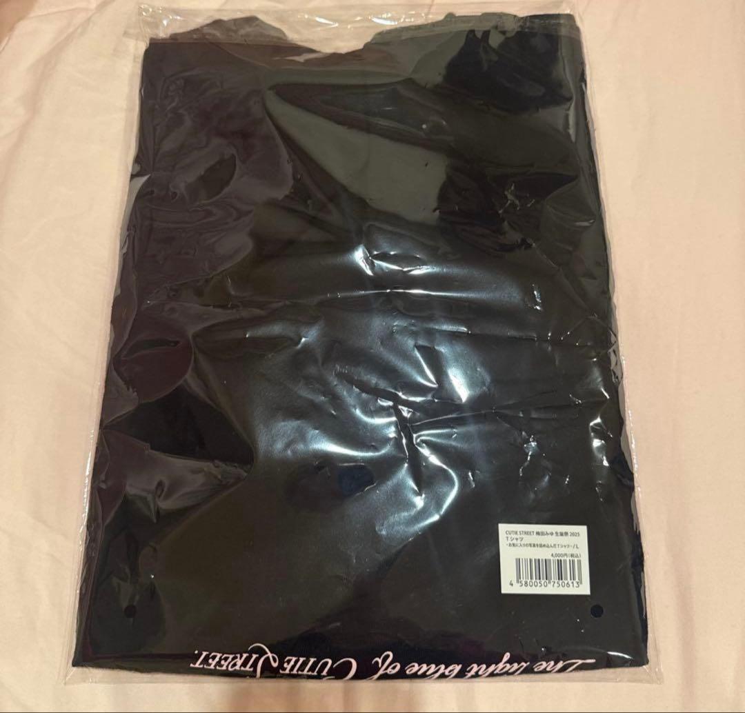 【未開封】梅田みゆ　生誕祭　Tシャツ　きゅーすと　CUTIESTREET