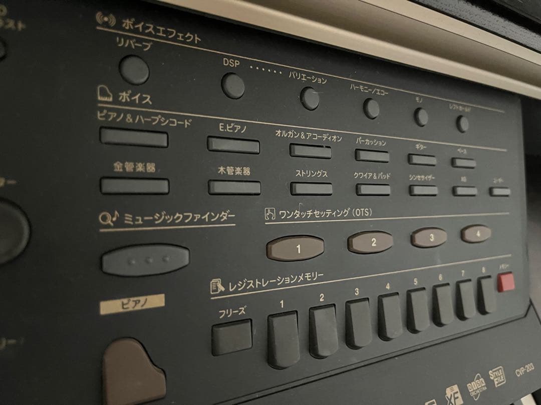 Yamaha Clavinova 電子ピアノCVP -205/203 更に値下げ