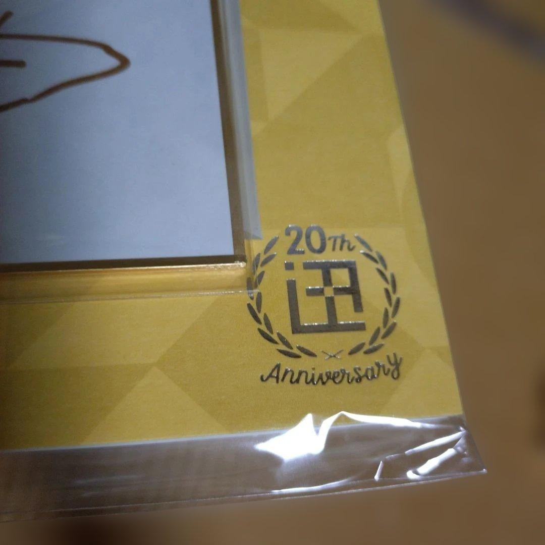 百合漫画　ぜんぶ壊して地獄で愛して　一迅社20周年記念　フレーム付き複製色紙