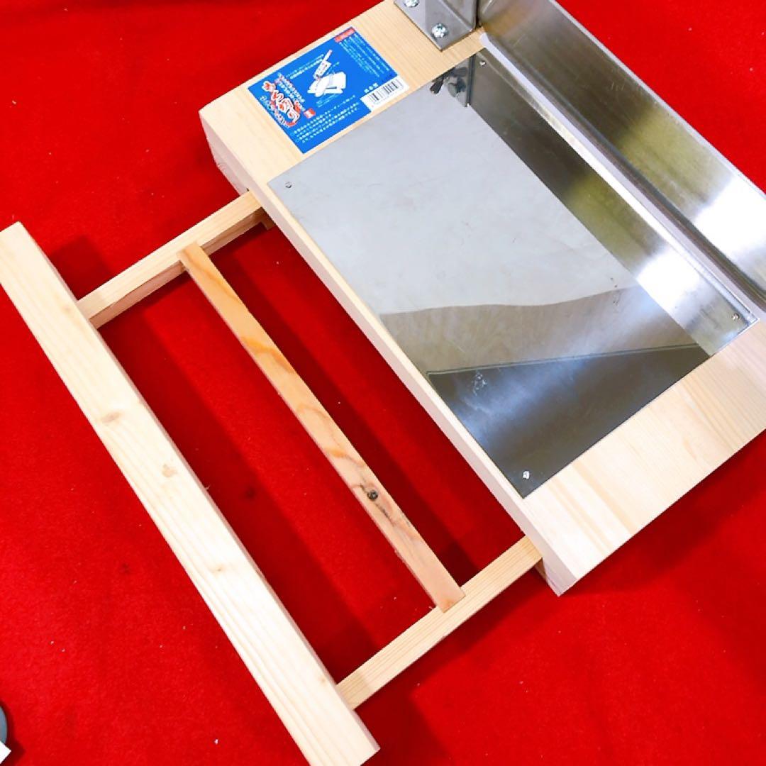 日本製 もち切り器 中 A-210 ステンレス製 ウエダ製作所 餅カッター