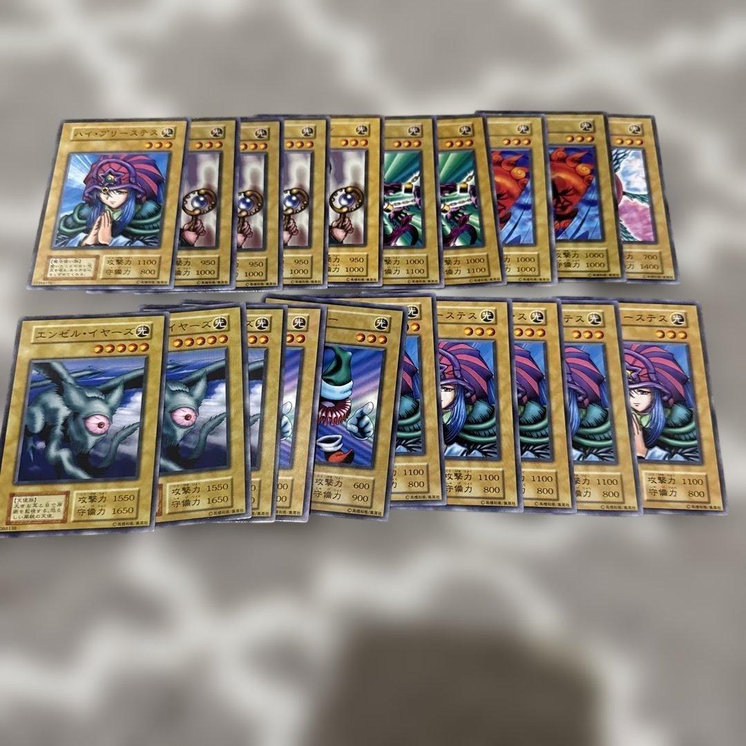 遊戯王OCG デュエルモンスターズカードセット 57枚 光 初期