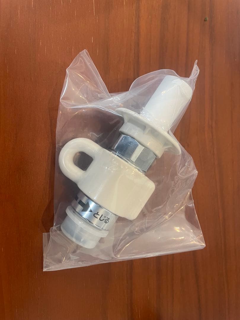 【開封済未使用】食器洗い乾燥機専用分岐水栓CB-SXH7