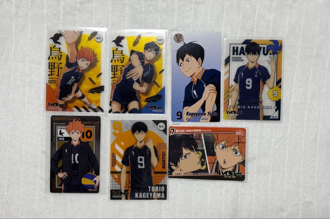 ハイキュー 日向翔陽 影山飛雄 まとめ売り