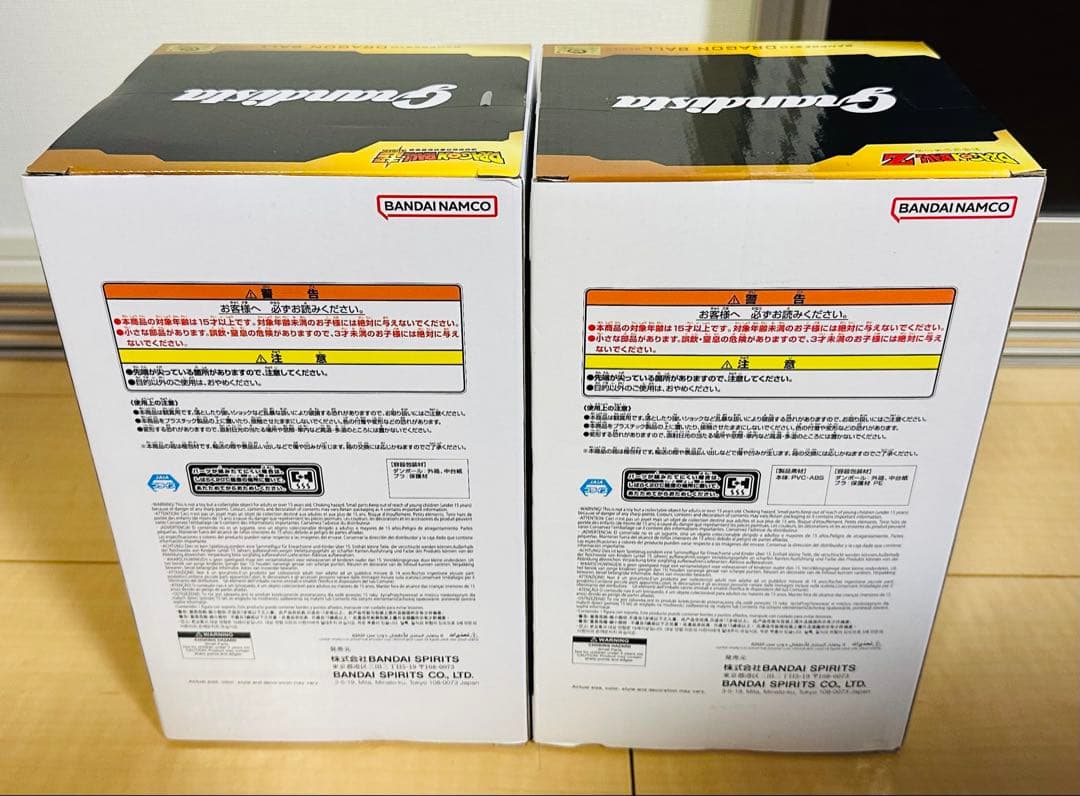 Grandista フィギュア 6点セット まとめ売り 刃牙 ドラゴンボール 他