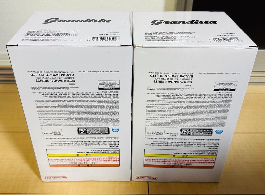 Grandista フィギュア 6点セット まとめ売り 刃牙 ドラゴンボール 他