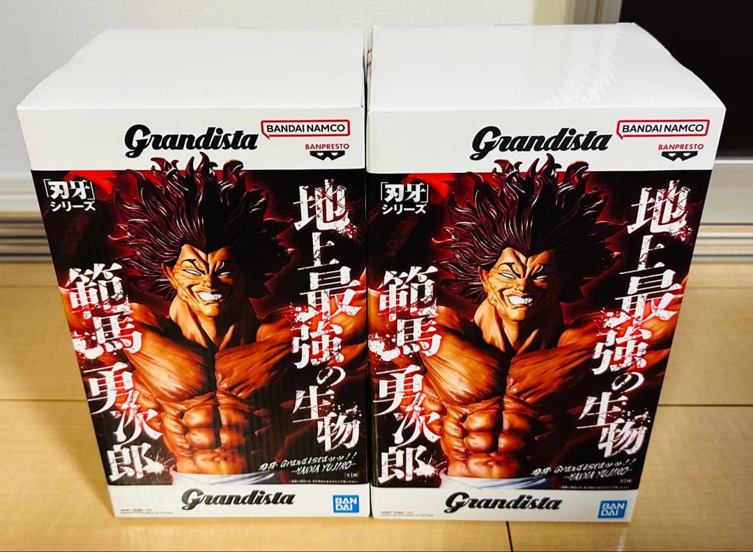 Grandista フィギュア 6点セット まとめ売り 刃牙 ドラゴンボール 他