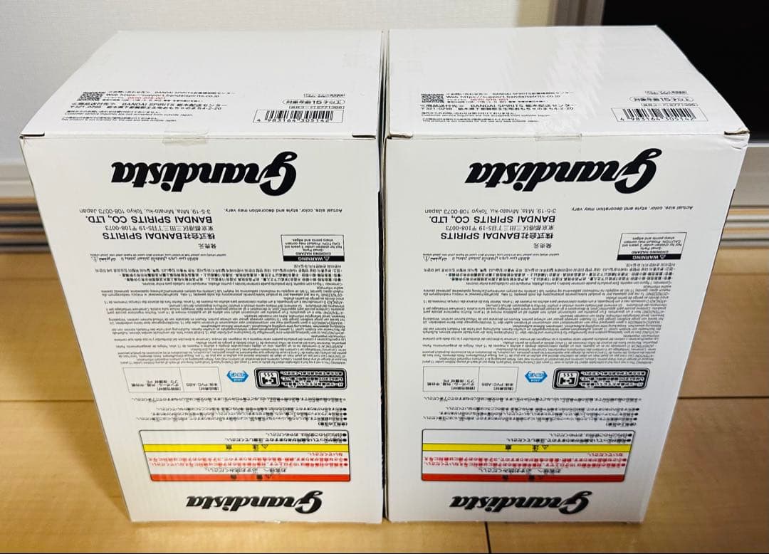 Grandista フィギュア 6点セット まとめ売り 刃牙 ドラゴンボール 他