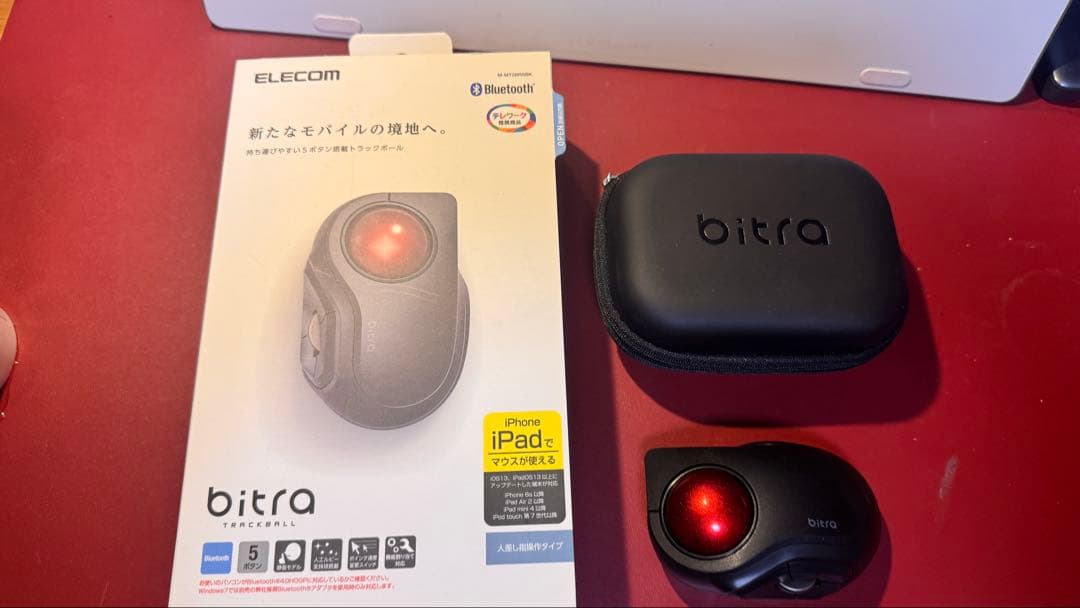 bitra Bluetooth トラックボール ケース付