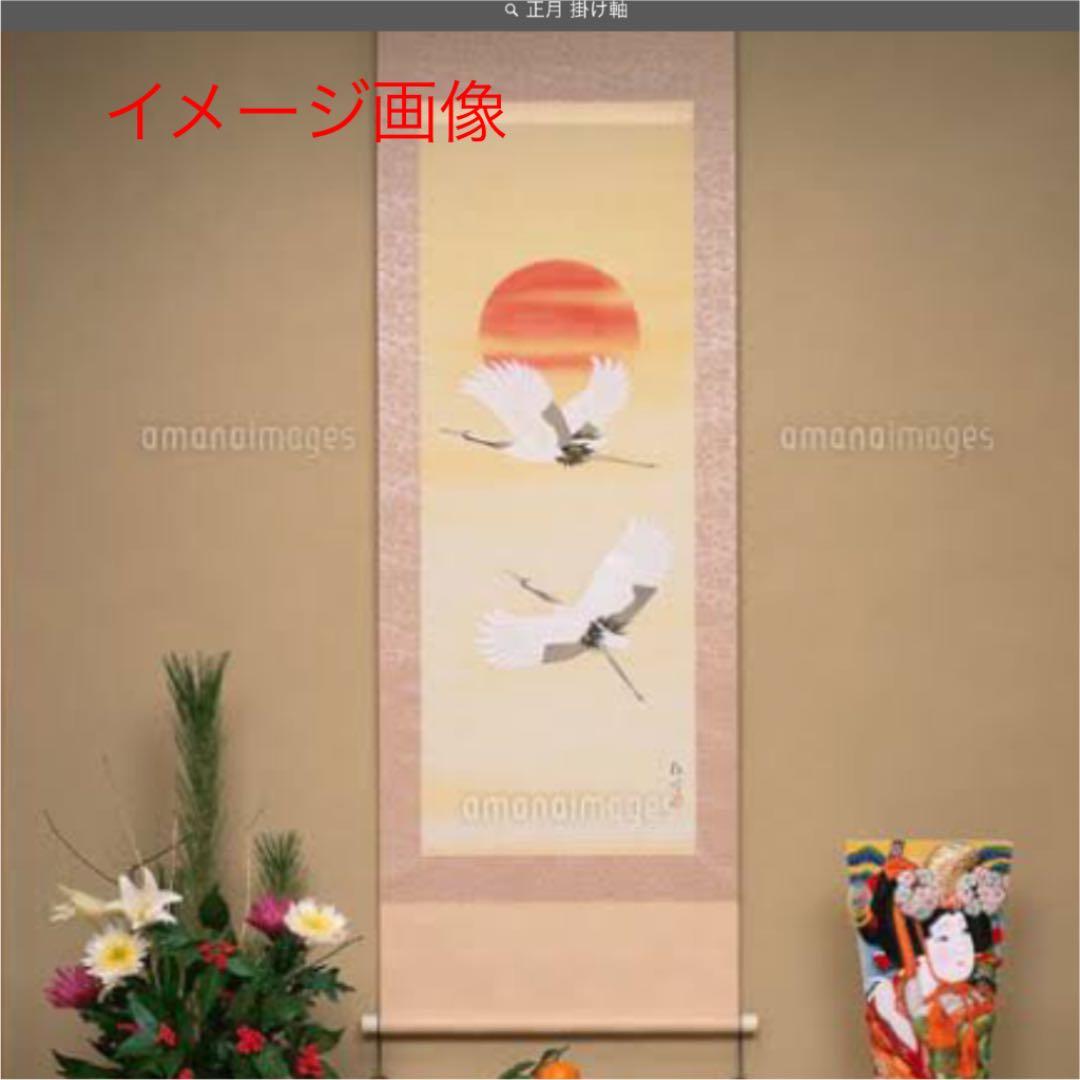 ＳＨＩＡＮ.:*:・'°☆確認用☆