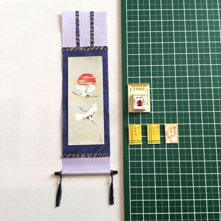 ＳＨＩＡＮ.:*:・'°☆確認用☆