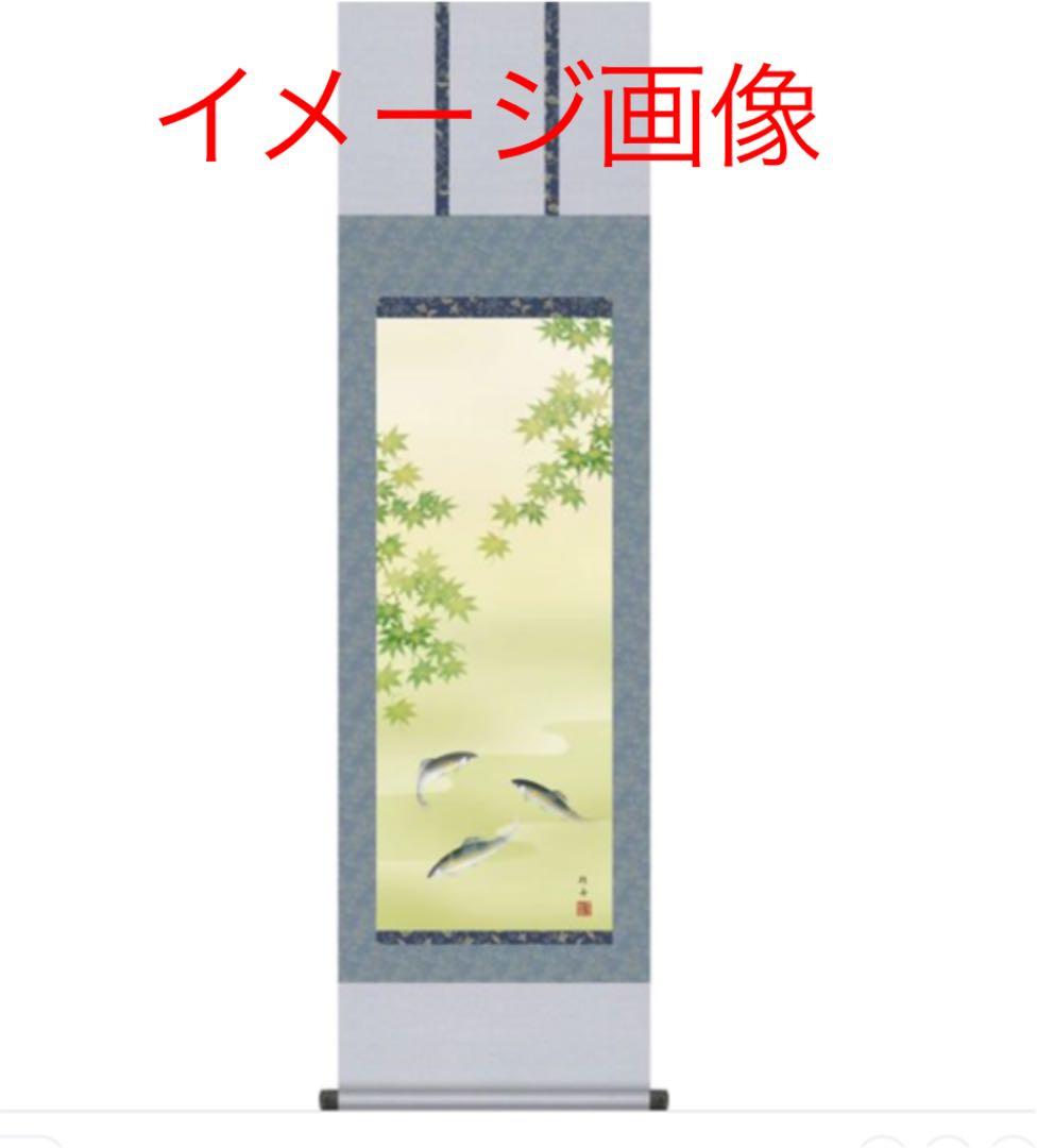 ＳＨＩＡＮ.:*:・'°☆確認用☆