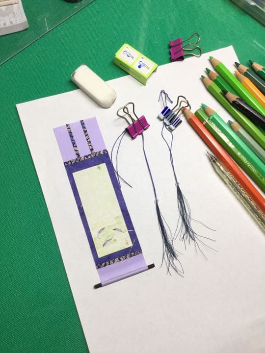 ＳＨＩＡＮ.:*:・'°☆確認用☆