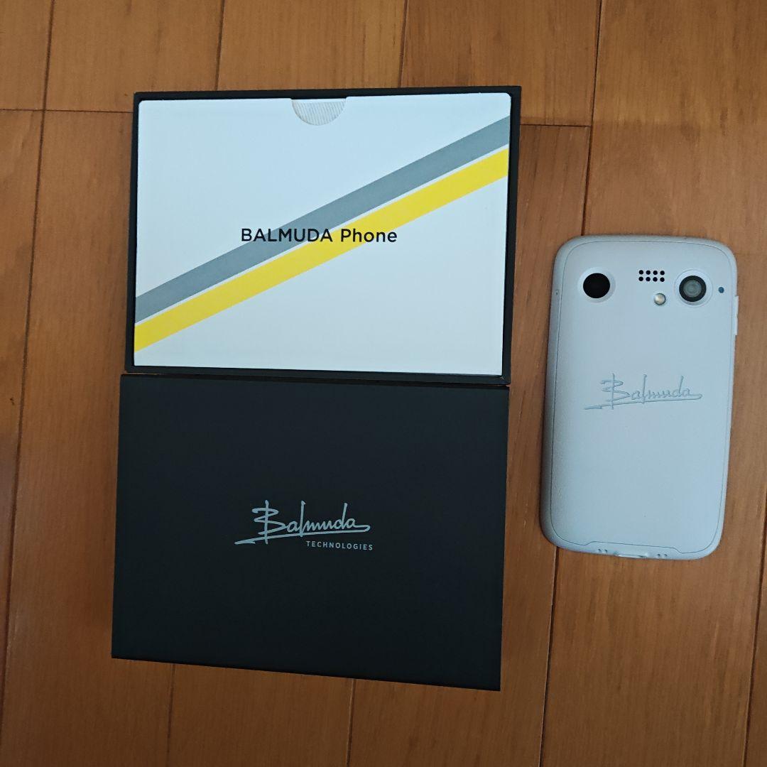 ★オークション中★ Balmuda Phone ホワイト