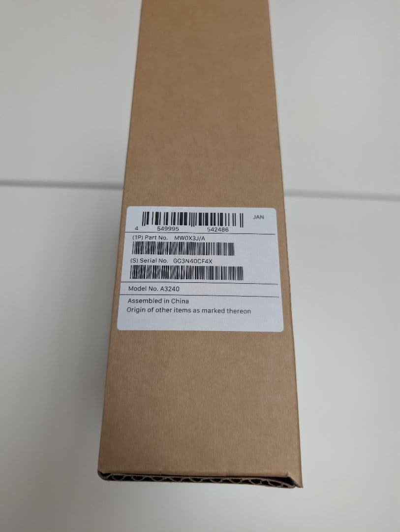 MacBookAir 13インチ M4 シルバー