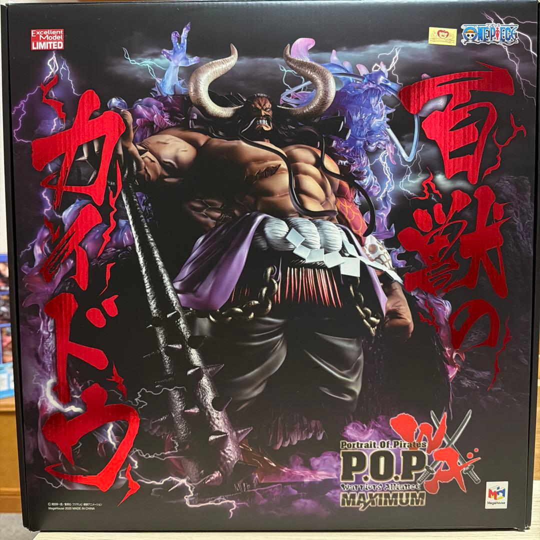 ぱ*ー様 ワンピース P.O.P WA-MAXIMUM 百獣のカイドウ　初版