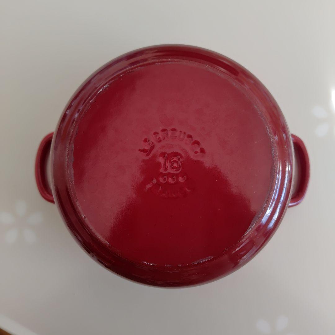 Le Creuset 両手鍋 16cm 赤