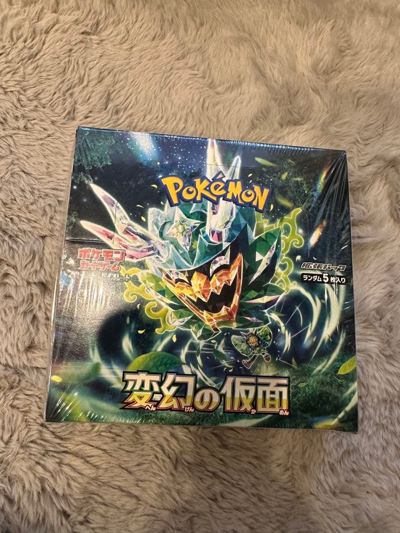 ポケモンカードゲーム 変幻の仮面 ボックス　シュリンク付き