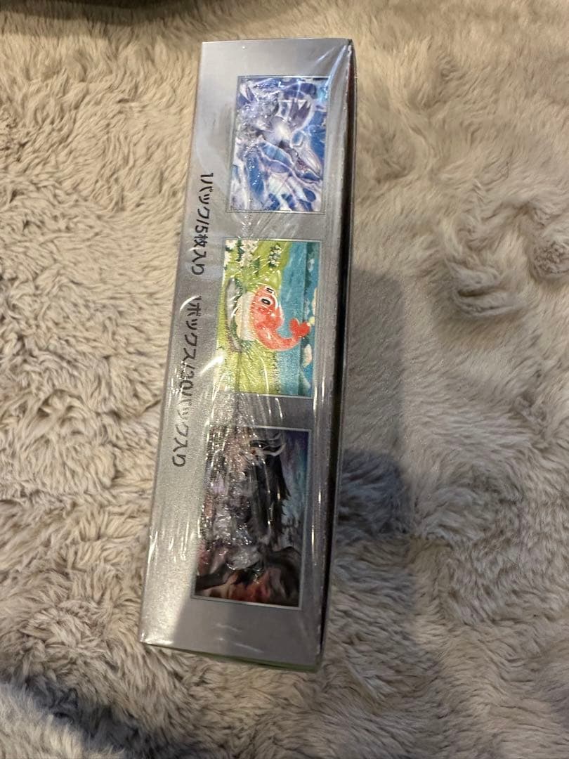 ポケモンカードゲーム 変幻の仮面 ボックス　シュリンク付き