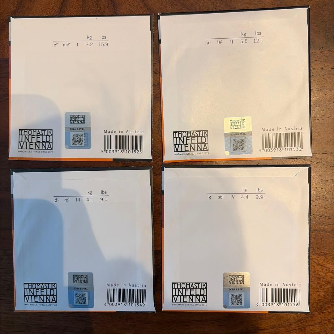新品Dominant バイオリン弦 4セット