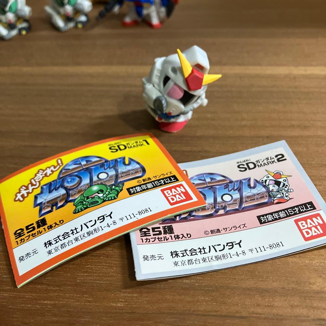 がんばれ！SDガンダムフィギュア 9＋1体セット バンダイ