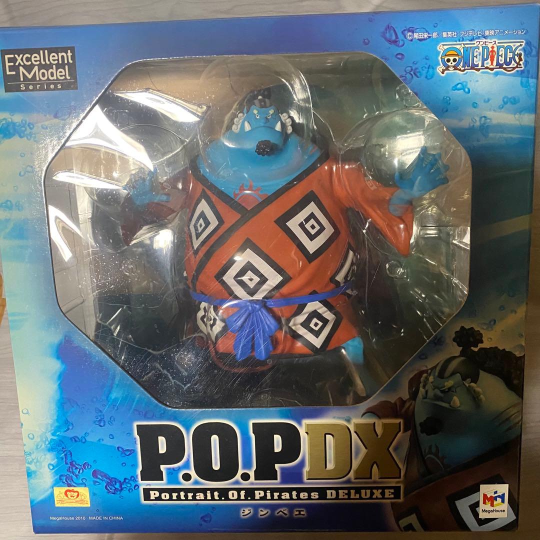 Portrait.Of.Pirates ワンピースシリーズNEO-DX ジンベエ