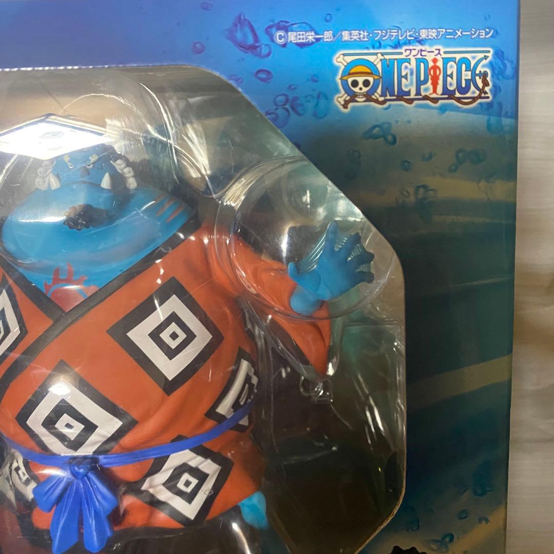 Portrait.Of.Pirates ワンピースシリーズNEO-DX ジンベエ