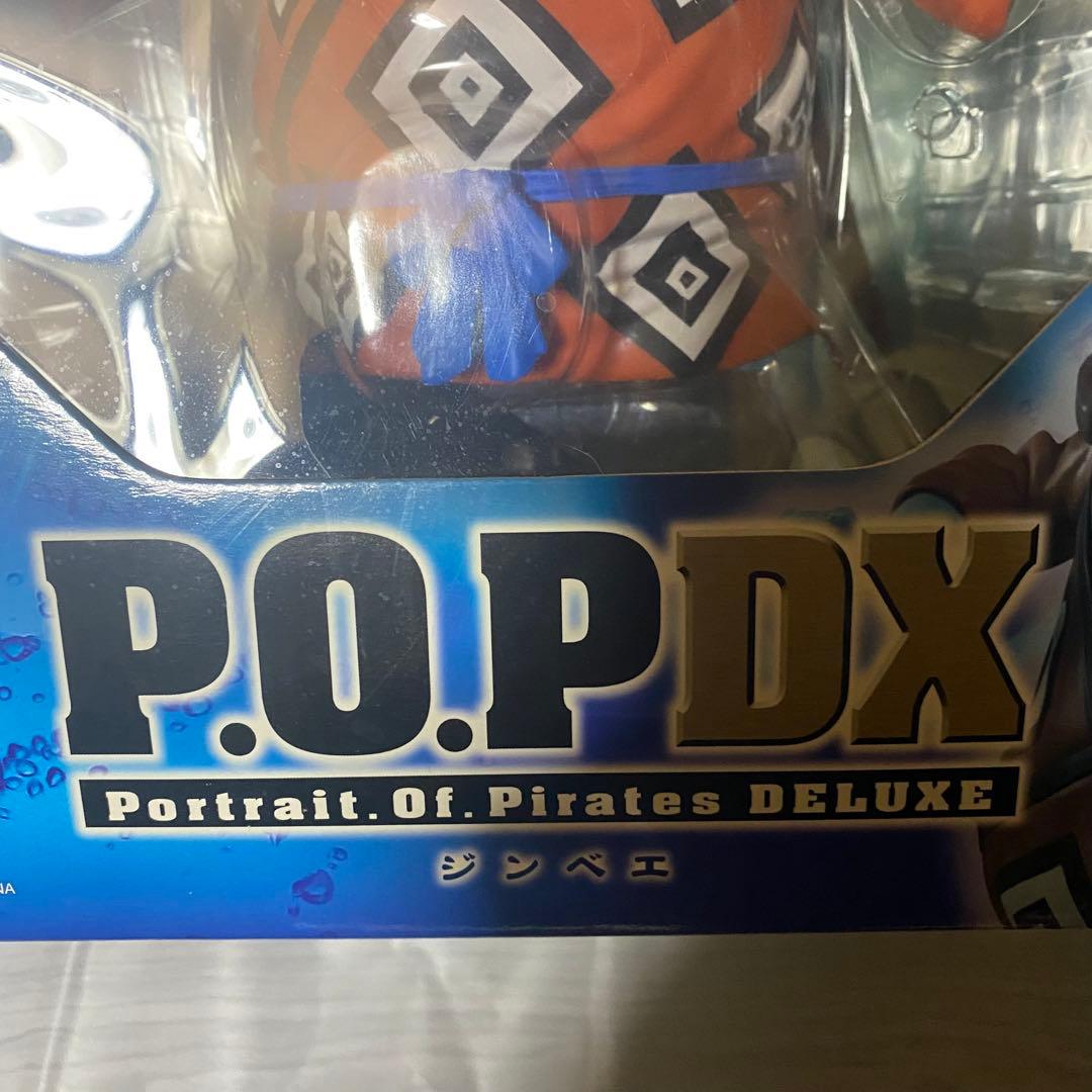 Portrait.Of.Pirates ワンピースシリーズNEO-DX ジンベエ